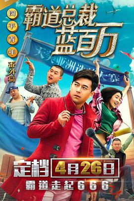 高清亚洲